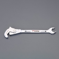 299mm スピードレンチ