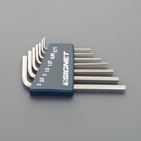 7本組 精密六角棒レンチセット