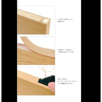 面取りカッター_選択画像02