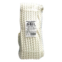 14.0mm x20m トラックロープ(クレモナ)_選択画像02