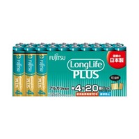 [単4x20本] 乾電池(アルカリ)