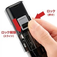 φ15.5mm [入力済] データ印_選択画像03