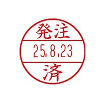 φ15.5mm [発注済] データ印_選択画像03