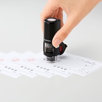 φ15.5mm [発注済] データ印_選択画像04