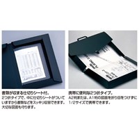 Ａ１/465x645mm デザインケース(二つ折り)_選択画像03