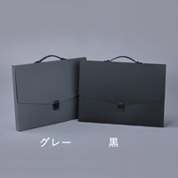 Ｂ２/570x800mm デザインケース(黒)_選択画像02