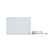 900x600mm カッティングマット_選択画像03