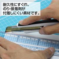 900x600mm カッティングマット_選択画像04