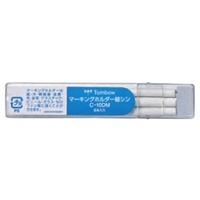 マーキングペン替芯(黒/6本入)_選択画像02