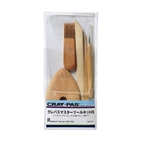 クレパス用ツールキット_選択画像02