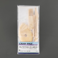 クレパス用ツールキット_選択画像03