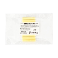 [EA765MV-811～818B用]替芯(10本)_選択画像02