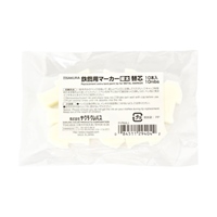 [EA765MV-821～828B用]替芯(10本)_選択画像02