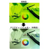 #8-#12自動遮光溶接面_選択画像04