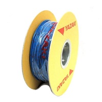 0.5mm2x100m [AVS/青]自動車用コード