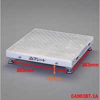 450x450mm/0.12m 低床作業台(伸縮/連結式)_選択画像04