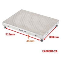 600x450mm/0.12m 低床作業台(伸縮/連結式)_選択画像04