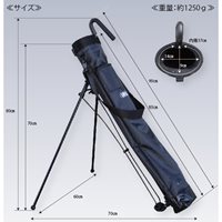 140x 90x850mm ロングツールバッグ(自立式)_選択画像04