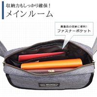 250x 50x140mm ウエストポーチ_選択画像02