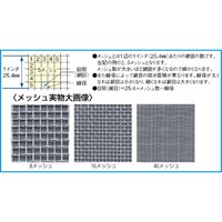 480x390x200mm かご(ステンレス製)_選択画像02