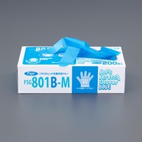 [M]手袋(ポリエチレン･エンボス･青/200枚)_選択画像02