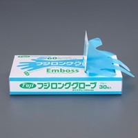 [フリー]手袋30枚青(ポリエチレン･エンボス_選択画像02