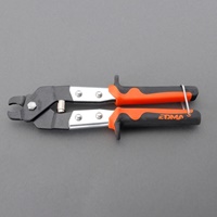 φ3.5-4mm/235mmホグリングプライヤー_選択画像02