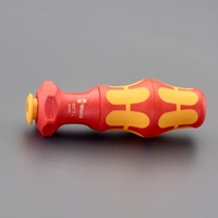 Hex9x125mmタ-ボギアドライバ-ハンドル絶縁