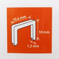 ハンマータッカー用ステープル(10mm/5000本_選択画像04