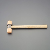 520g/φ33x330mmソフトハンマー