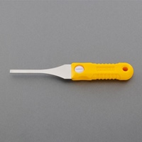 サッシ溝用スクレーパー(ステンレス製)