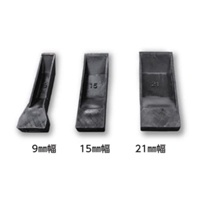 [EA579AF-51用]先端3点セット_選択画像02