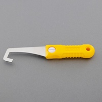 レンジフード溝用スクレーパー