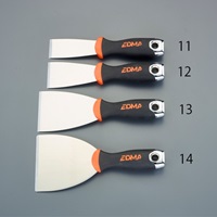 100x220mmパテナイフ(硬/カーボンスチール)_選択画像02