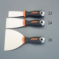 120x223mmパテナイフ(軟･ステンレス)_選択画像02