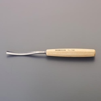 6.0mm丸スプーン型･彫刻のみ