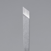 12.0mm切出し型･彫刻のみ(ビギナー用)_選択画像02