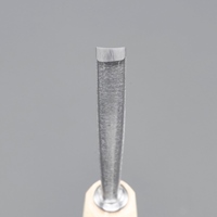 8.0mm丸型･彫刻のみ(ビギナー用)_選択画像02