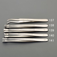 115mm/532B精密用ピンセット(ステンレス製)_選択画像04