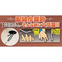 330-2000mmケーブルフック棒_選択画像02