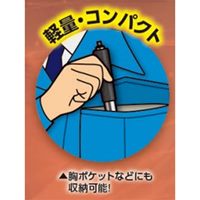 330-2000mmケーブルフック棒_選択画像03