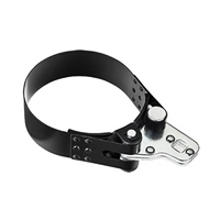 125-145mm/1/2in DRオイルフィルターレンチ