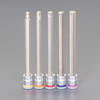 1/4in DR長ビットソケットHex-Plus5個(Hold