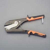 52mm/248mmダクトしぼりプライヤー