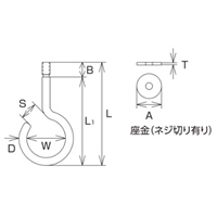 M8吊りアンカー付フック/SUS製_選択画像03