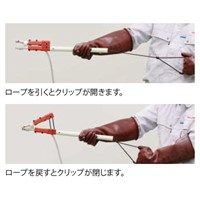 アースクリップ(キュービクル万能型)_選択画像04