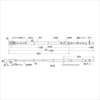 100-550N･mトルクレンチ3/4in DRラチェット_選択画像02