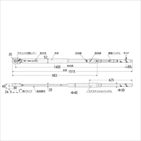 200-1000N･mトルクレンチ/1in DRラチェット_選択画像03