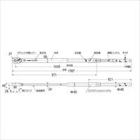 300-1400N･mトルクレンチ/1in DRラチェット_選択画像03