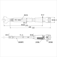 10-50N･m/φ12mmトルクレンチ(ヘッド交換式_選択画像03